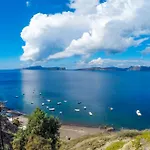 The Fisherman's House Santorini 4* Akrotírion